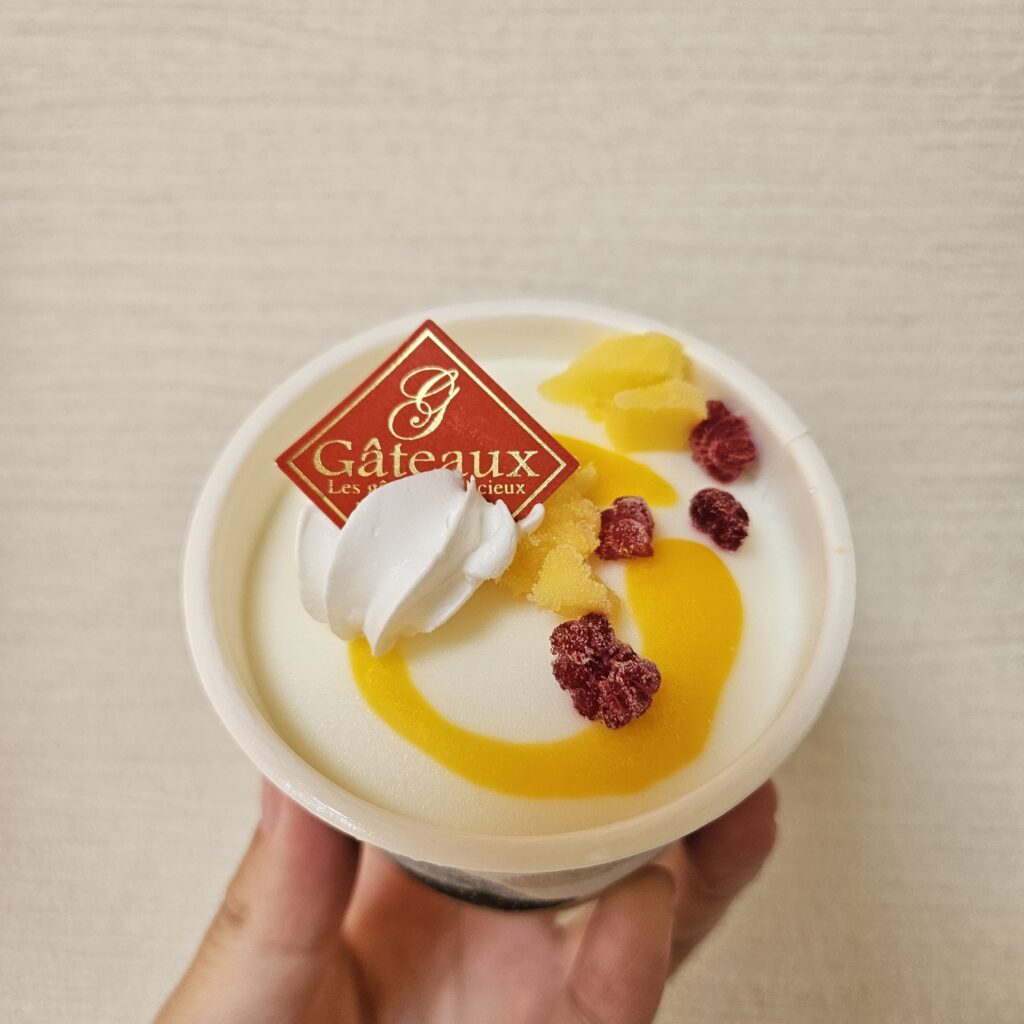 マンゴー&北海道ヨーグルト味のアイスクリームの写真