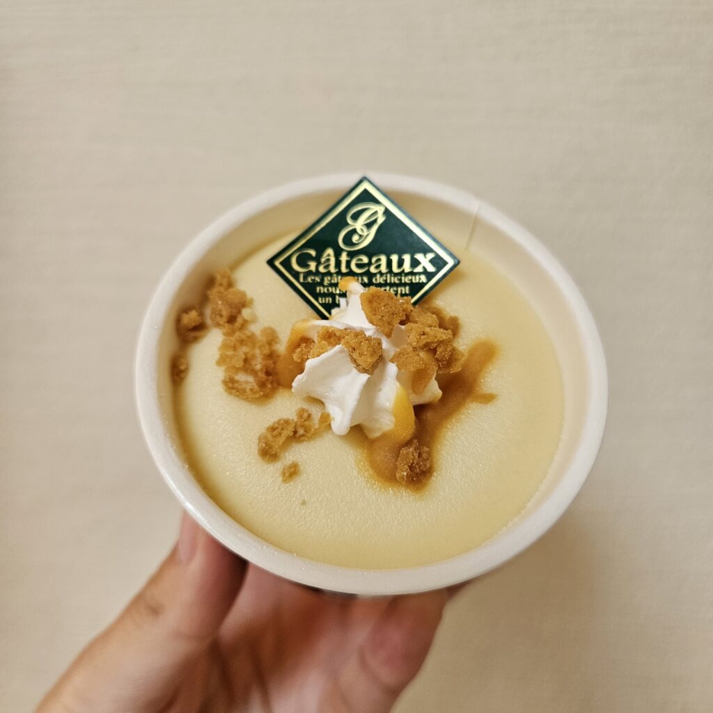 生キャラメル味アイスの写真