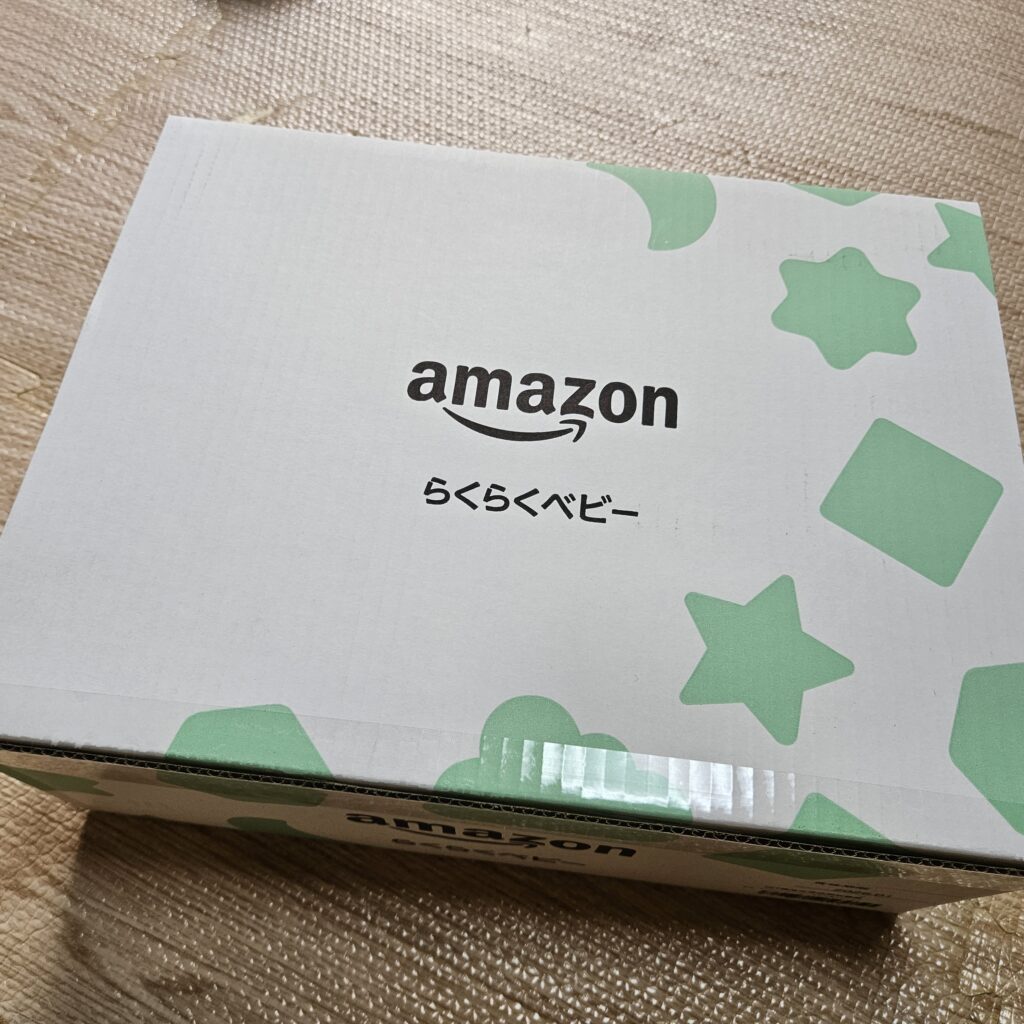 出産準備お試しBoxの箱